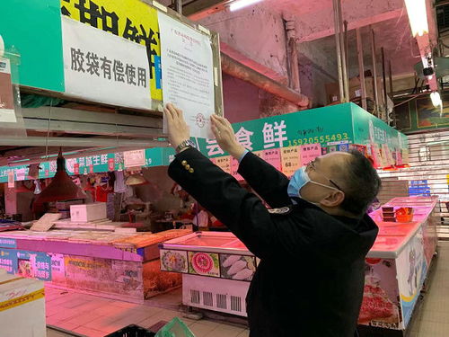 广州88个农贸市场实施 食品快检