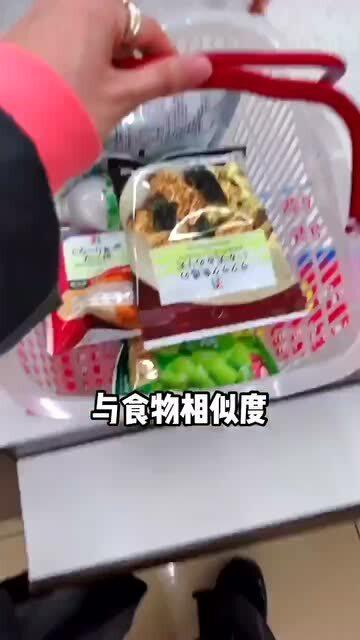 日本食品包装图片仅供参考 商家太诚实了,令人难以置信