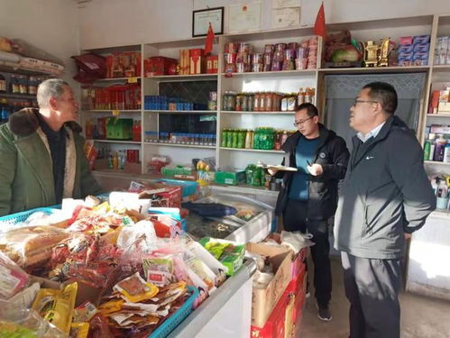 马营镇市场监管所积极开展食品经营环节日常监管