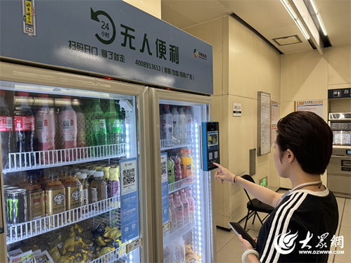 识变求变应变 中国食品上半年重塑经营价值