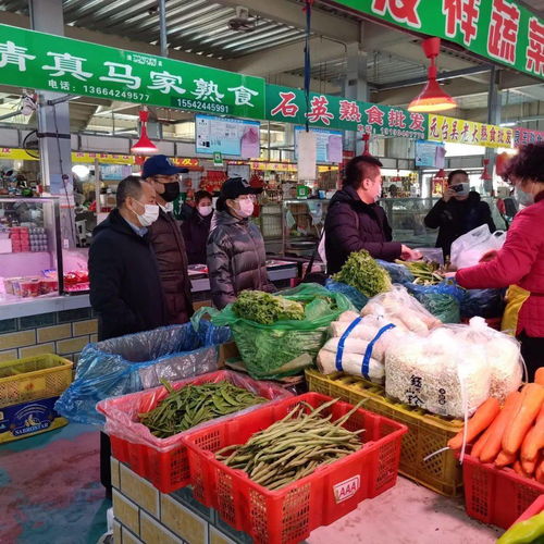 春节食品消费 这6条很重要