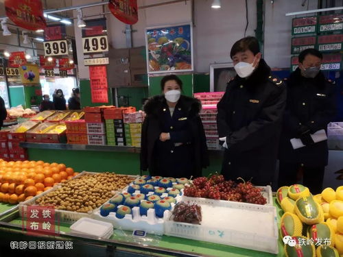 昌图百户果蔬食品经营企业承诺保价格保质量保供应