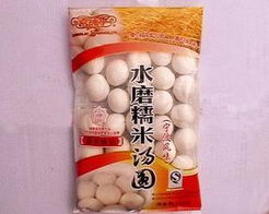 湖南长沙喜瑞来食品 组图